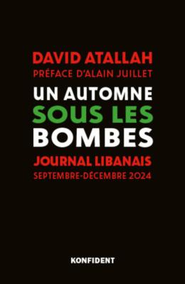 UN AUTOMNE SOUS LES BOMBES